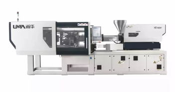 創(chuàng)新塑未來(lái)，甬華塑機(jī)攜前沿技術(shù)閃耀Chinaplas 2019國(guó)際橡塑展